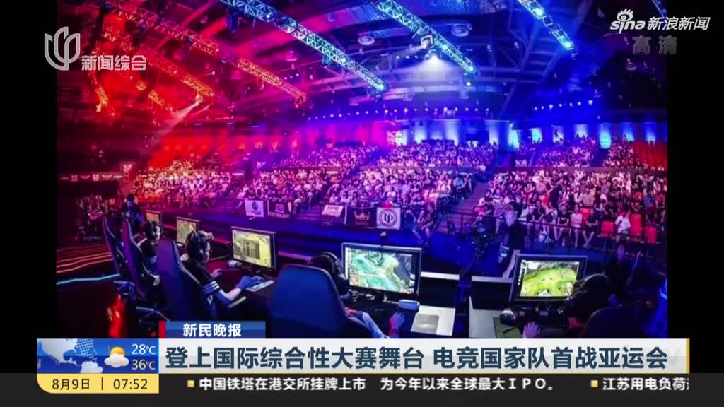 LOL外围平台_雷竞技体育登录平台2024雷竞技官网入口